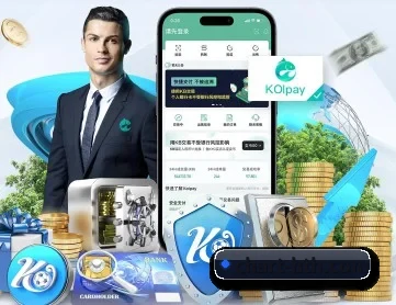 华体会 APP